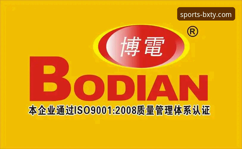 博喜体育安装包下载必备：技术评测与体验报告